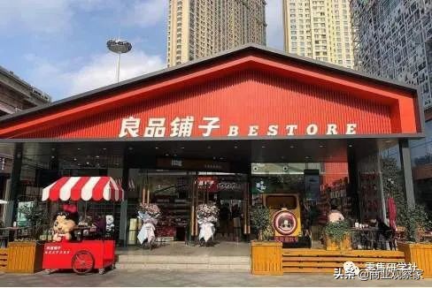 加盟休闲零食店怎么样,休闲零食加盟哪个品牌好,加盟零食店怎么样