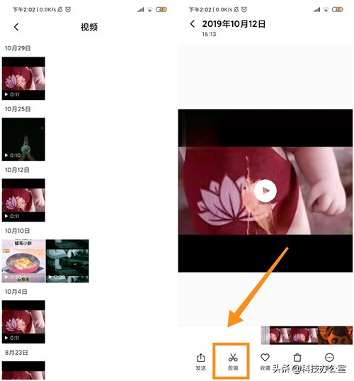 手机如何制作视频封面,讲述手机app视频制作方法,手机如何制作视频