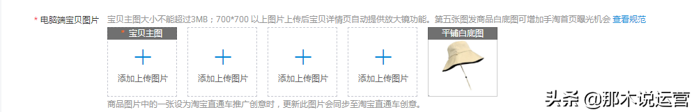 阿里巴巴批发网官网批发市场,免费加入微商代理方法,阿里巴巴批发网官网