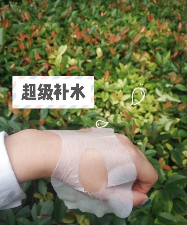 眼膜什么牌子好用,推荐眼膜十大排行榜,眼膜什么牌子好