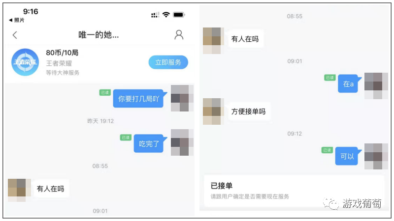 玩游戏能赚钱吗怎么赚,讲讲打什么游戏可以稳定赚钱,玩游戏能赚钱吗