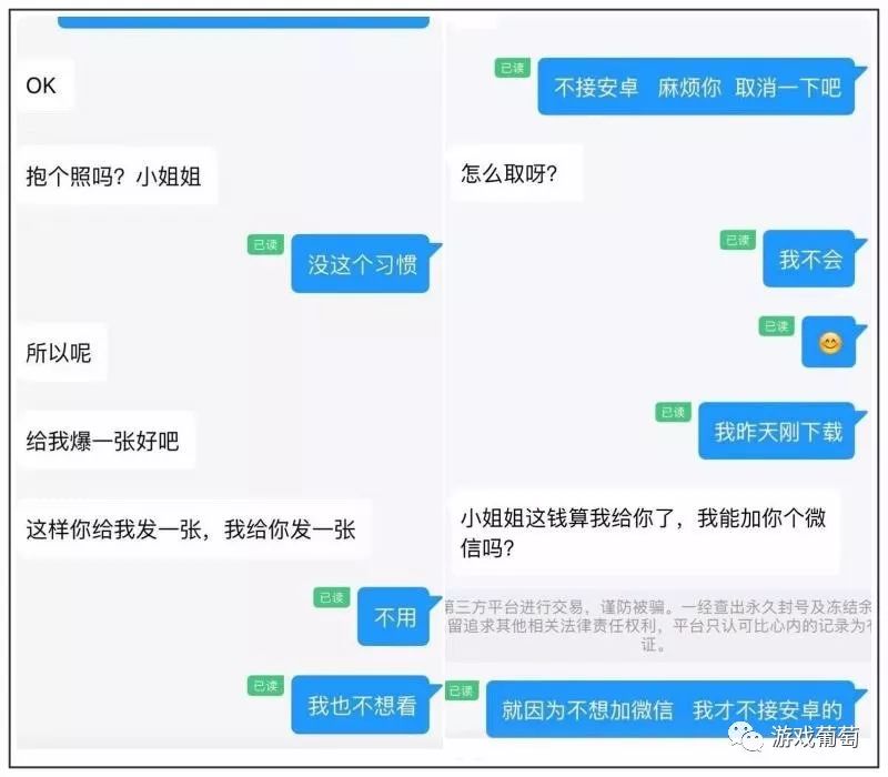 玩游戏能赚钱吗怎么赚,讲讲打什么游戏可以稳定赚钱,玩游戏能赚钱吗