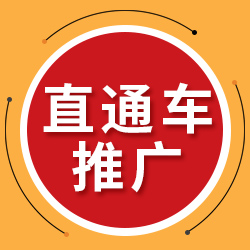 淘宝代运营哪家好？淘宝代运营如何收费，怎么选择网店代运营公司