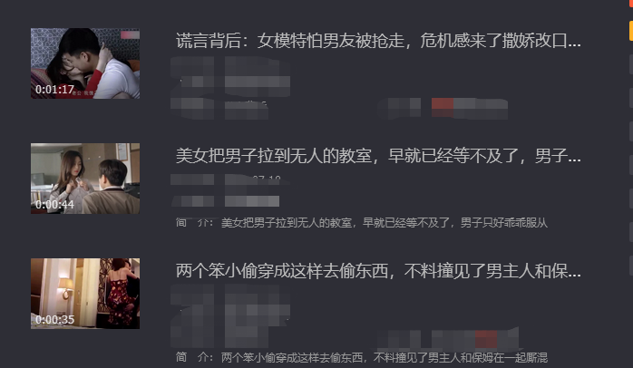 怎么在抖音剪辑视频教程,教你抖音智能剪辑在哪里,抖音剪辑视频教程