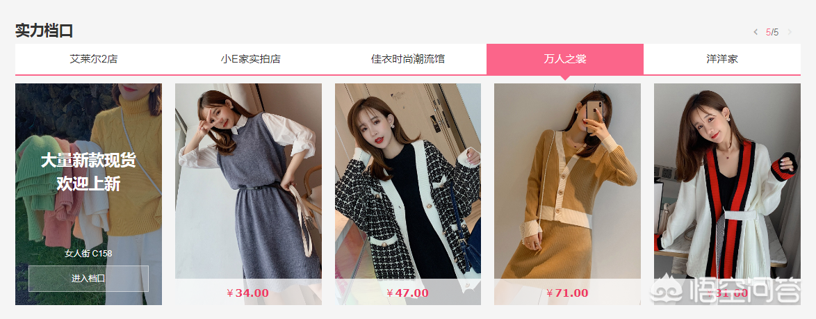 阿里巴巴进货网可靠吗,1688厂家货源批发渠道,阿里巴巴进货网