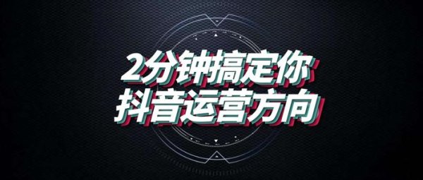 自己怎么录制抖音视频,抖音电影怎么录屏剪辑,怎么录制抖音视频