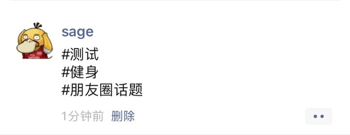 抖音热门关键词,2021年关键词排名,热门关键词