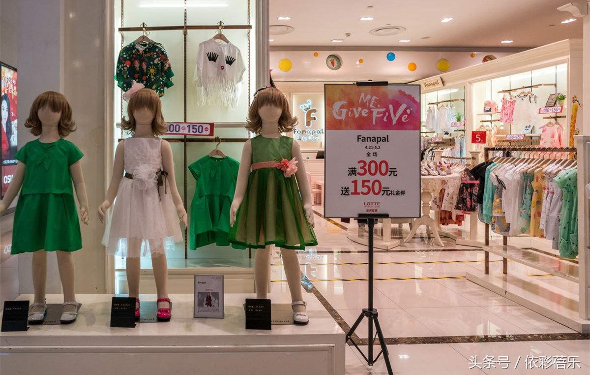 如何代理童装品牌,谈谈开个童装店利润怎么样,如何代理童装