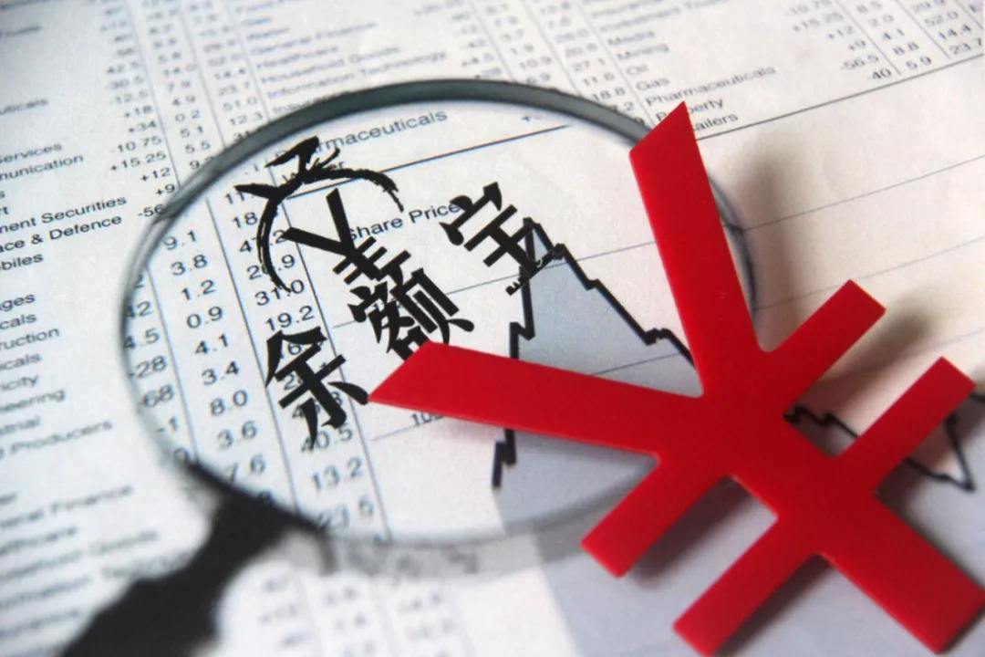 现在用支付宝余额宝存钱安全吗,解答余额宝存二十万安全吗,余额宝存钱安全吗