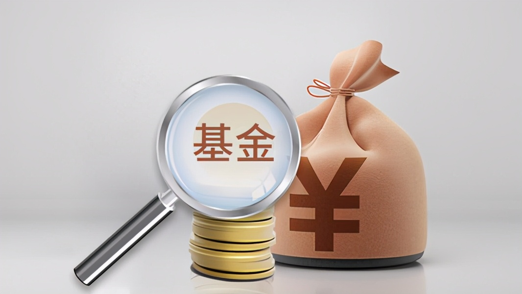 现在用支付宝余额宝存钱安全吗,解答余额宝存二十万安全吗,余额宝存钱安全吗