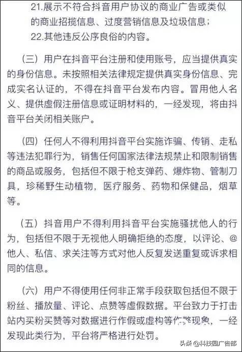 抖音解析算法是什么,详解编程的50种基础算法,解析算法