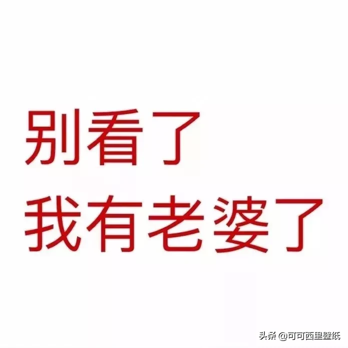 发抖音的图片素材,适合发抖音好看的图片整合,发抖音的图片