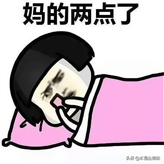 抖音怎么样才能上热门,谈谈抖音对社会的影响,抖音怎么样