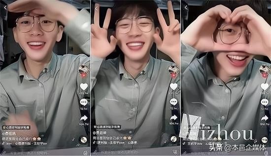 抖音怎么样才能上热门,谈谈抖音对社会的影响,抖音怎么样