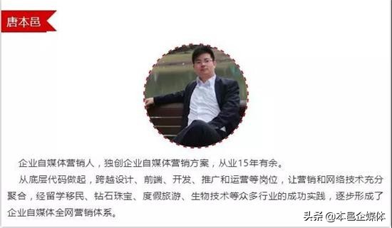 抖音怎么样才能上热门,谈谈抖音对社会的影响,抖音怎么样