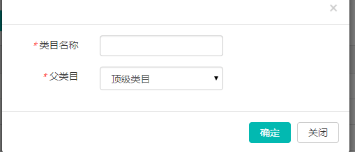 微店如何添加商品型号,讲解微店分销怎么拿佣金,微店如何添加商品