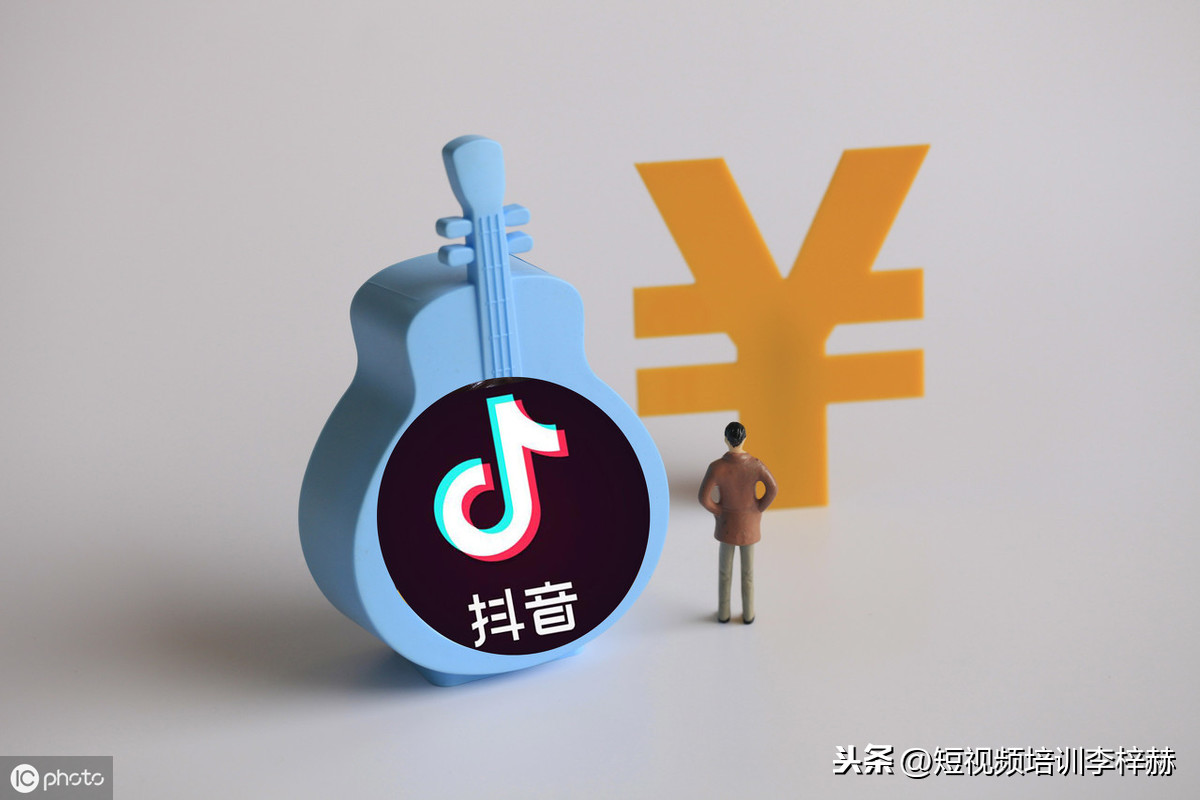 抖音商品橱窗怎么挂自己的商品,干货抖音橱窗真的能挣钱吗,抖音商品橱窗