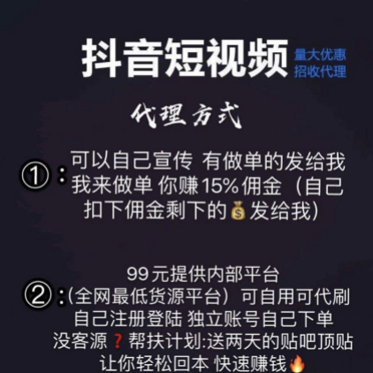 直播人气怎么上来,直播排行榜介绍,直播人气