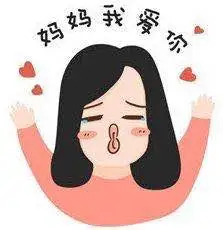 三八妇女节礼品推荐方案,实用且有意义妇女节小礼品种类,三八妇女节礼品推荐