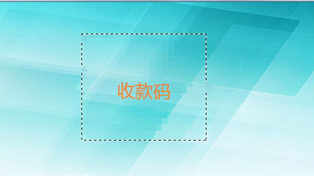 余额宝提现到银行卡要手续费吗,教你余额宝怎样可以免费提现,余额宝提现到银行卡