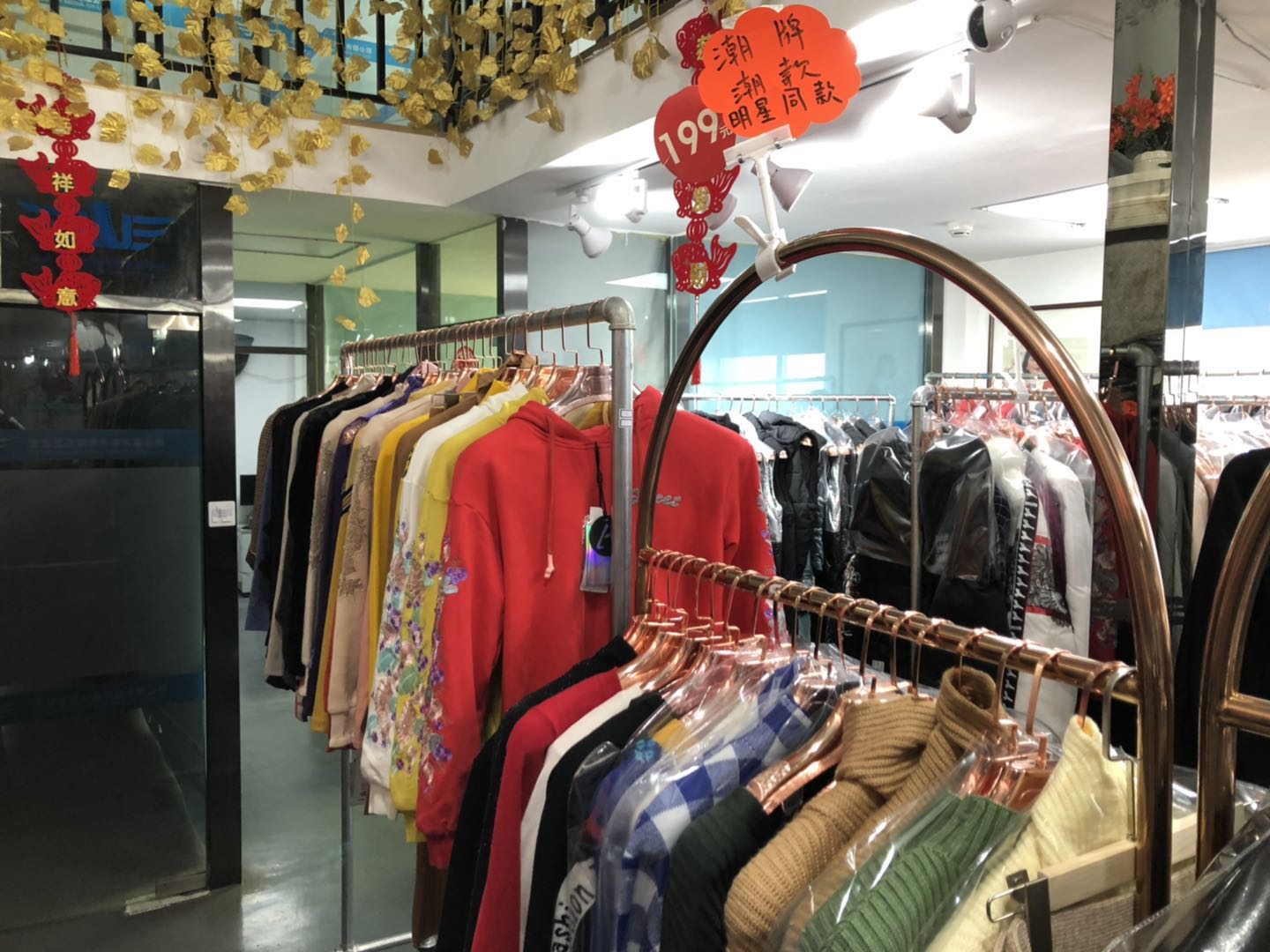 韩版男装批发市场在哪,批发时尚男装去哪里进货,韩版男装批发市场