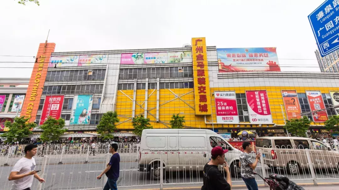 沙河服装批发市场几点开门,女装批发货源哪里便宜又好,沙河服装批发市场