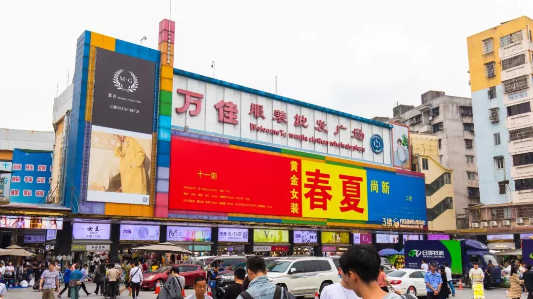 沙河服装批发市场几点开门,女装批发货源哪里便宜又好,沙河服装批发市场