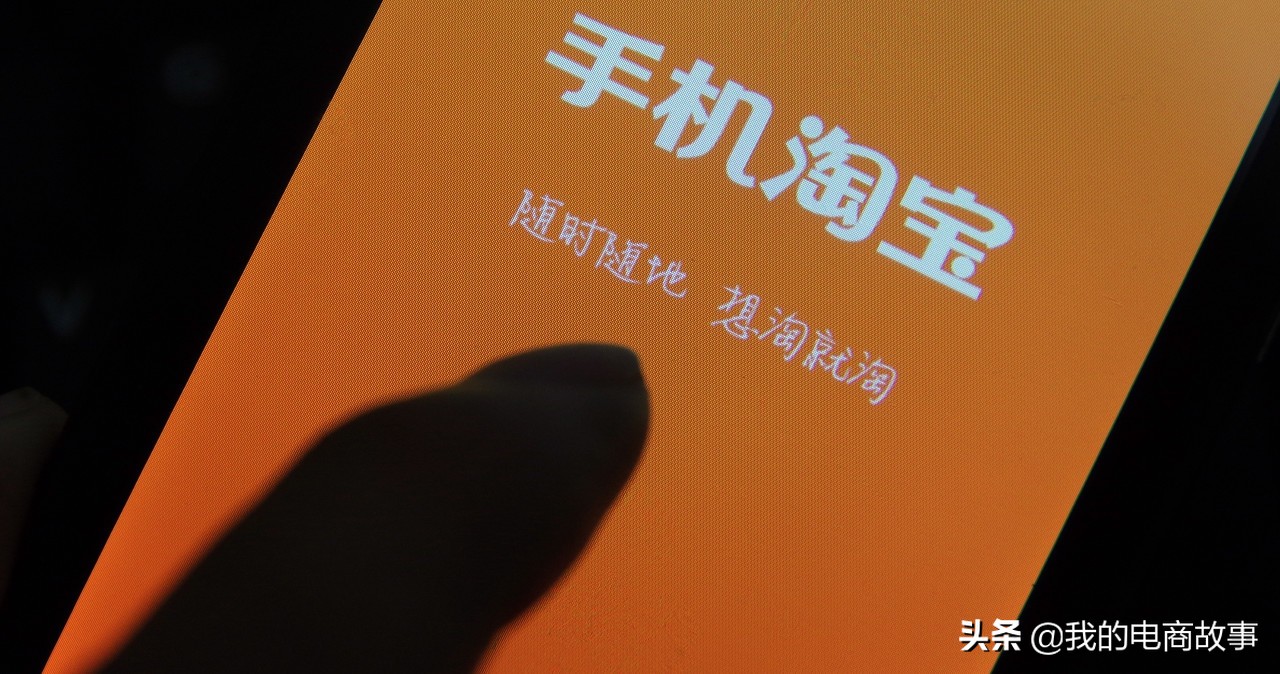 大学淘客是什么模式,详细了解大学里推广淘客思路,大学淘客
