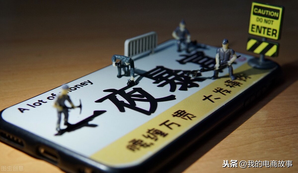 大学淘客是什么模式,详细了解大学里推广淘客思路,大学淘客