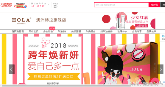 淘宝官方旗舰店都是正品吗,浅谈天猫官方旗舰店可信吗,淘宝官方旗舰店