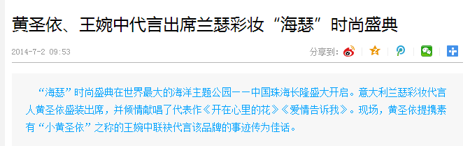 采妮诗面膜怎么停产了,了解采妮诗面膜事件真相,采妮诗面膜