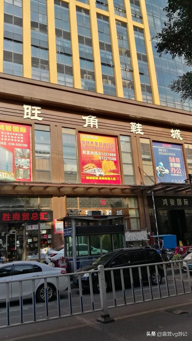 鞋类批发市场在哪里,女鞋进货哪里便宜,鞋类批发市场