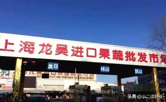 上海干货批发市场在哪里,盘点上海批发零食的地方,上海干货批发市场