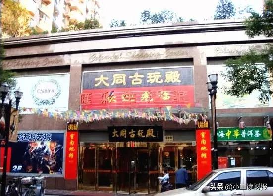 上海干货批发市场在哪里,盘点上海批发零食的地方,上海干货批发市场