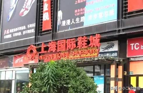 上海干货批发市场在哪里,盘点上海批发零食的地方,上海干货批发市场