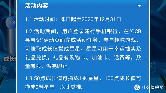 怎么充话费优惠大,盘点充值平台折扣最大,怎么充话费