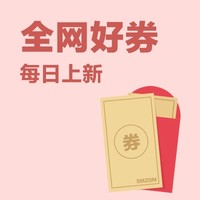 怎么充话费优惠大,盘点充值平台折扣最大,怎么充话费