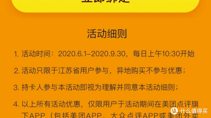 怎么充话费优惠大,盘点充值平台折扣最大,怎么充话费