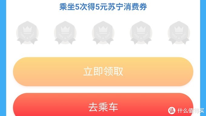 怎么充话费优惠大,盘点充值平台折扣最大,怎么充话费