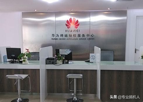 全国联保一般几年,问答解疑联保是免费维修的意思吗,全国联保