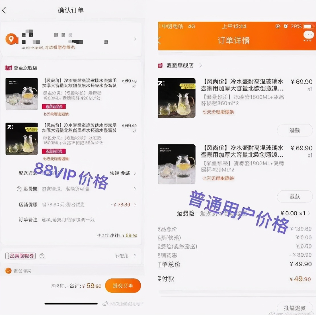 国家315是什么日子,商家必知315打假日的意义,315是什么日子