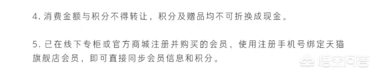 现在网上买护肤品安全吗,盘点补水口碑好的爽肤水,网上买护肤品安全吗