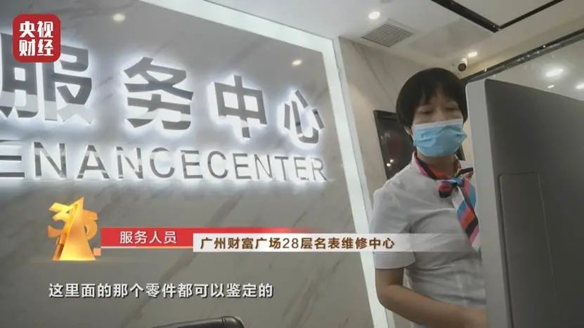 315晚会2021年曝光名单,在哪看315晚会回放视频,315晚会