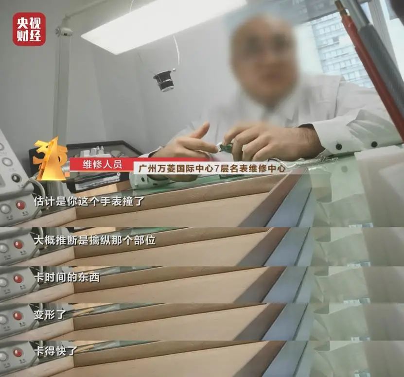 315晚会2021年曝光名单,在哪看315晚会回放视频,315晚会