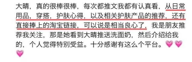 淘宝比较好的平价女装店铺名字,好看的优质女装店铺推荐,淘宝比较好的女装店