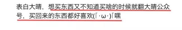 淘宝比较好的平价女装店铺名字,好看的优质女装店铺推荐,淘宝比较好的女装店