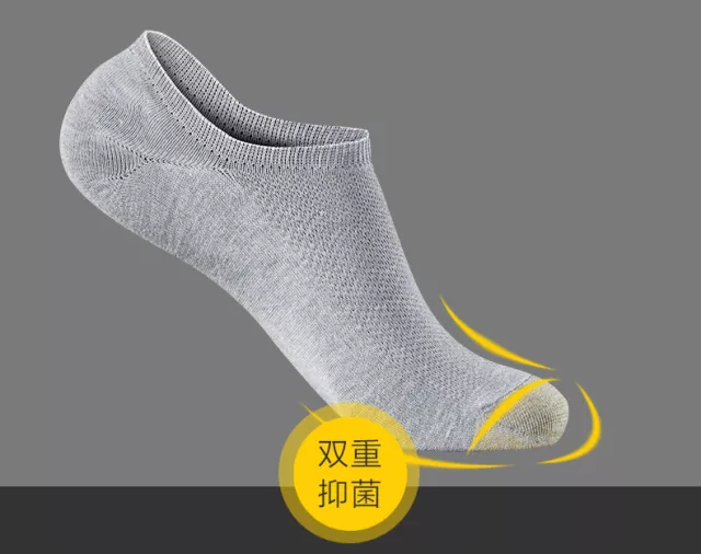 防臭袜子品牌排行榜前十名,说说防臭袜子多少钱一双,防臭袜子