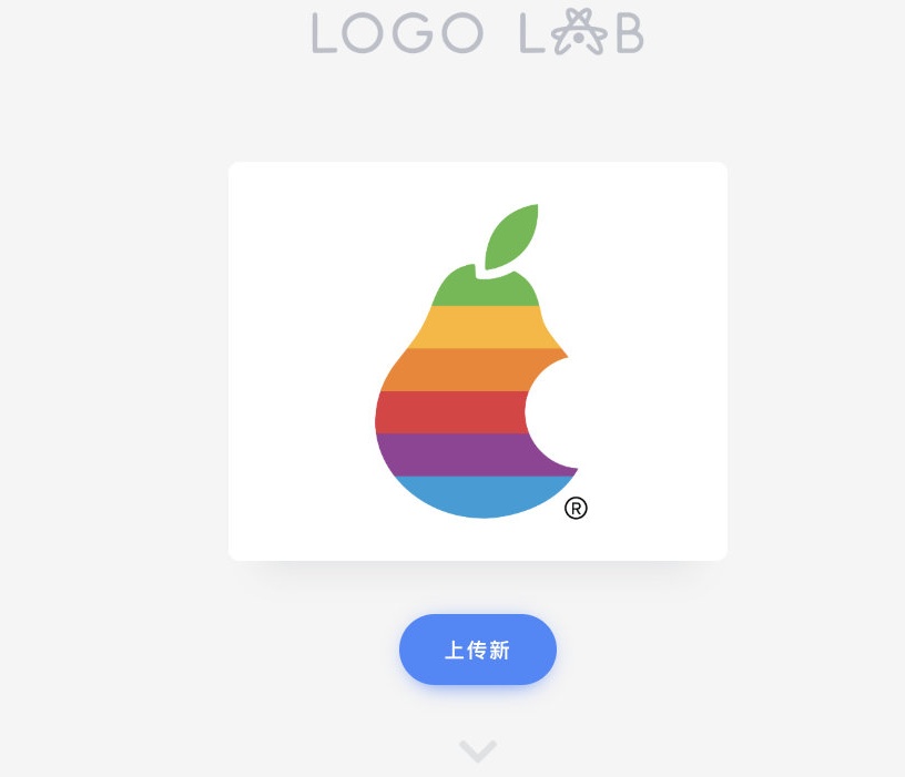 三角梨logo制作教程,店招在线设计生成器,三角梨制作