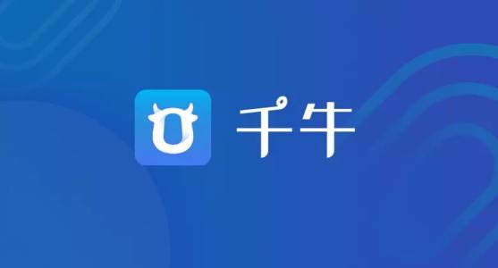 千牛pc版卖家页面在哪里,谈谈千牛开网店靠谱吗,千牛pc版