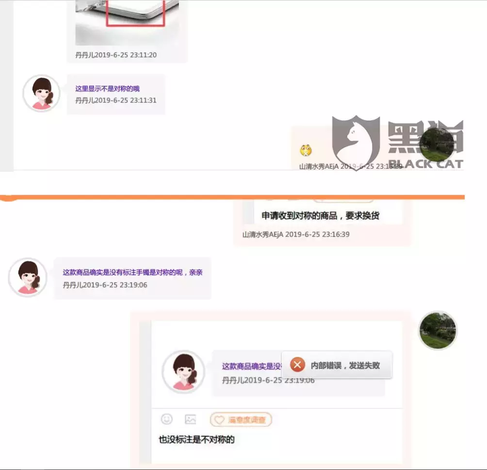 现在聚美优品上有假货吗,谈谈买美妆正品哪个app好用,聚美优品上有假货吗